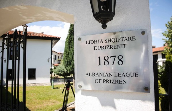 Përvjetori i themelimit të Lidhjes së Prizrenit