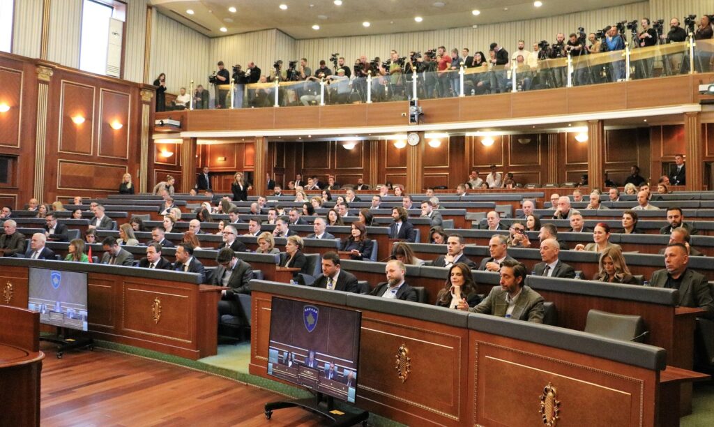 Tentativa e 34-të për konstituimin e Kuvendit